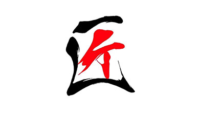 TAKUMI LIMITED logo