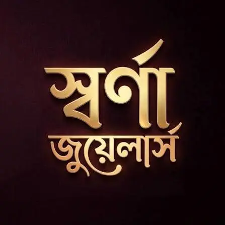 Shorna Jewellers logo