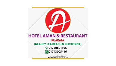 HOTEL AMAN INTERNATIONAL logo